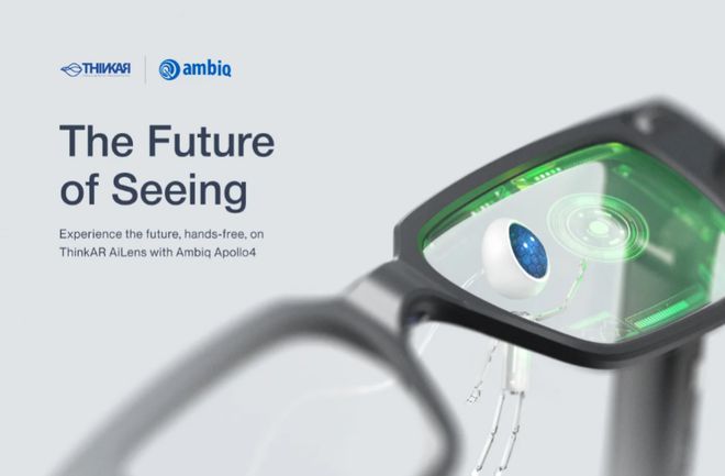 IN to the Future 红杉爱科学尊龙凯时appCES 2025回顾：DIVE(图9)