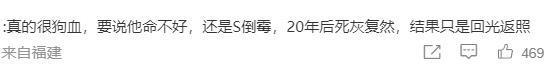 头七祭奠日具俊晔发文“永远爱你”尊龙凯时新版APP大S离世第7天(图6)