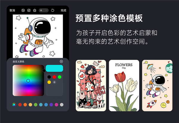 推荐：卧室用首选当贝D6X高亮版投影仪凯时尊龙2025最值得购买的卧室投影仪(图2)