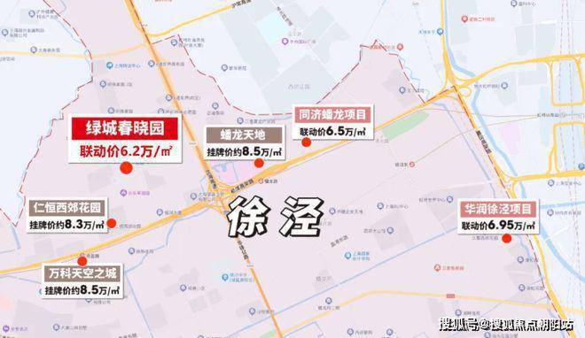 售楼处发布：少量约100㎡臻稀房源争藏中尊龙凯时ag旗舰厅网站绿城春晓园网站(图2)