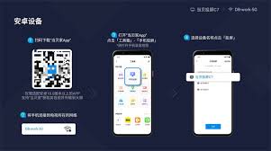 时爱奇艺投屏方法详解人生就是博-尊龙凯(图2)