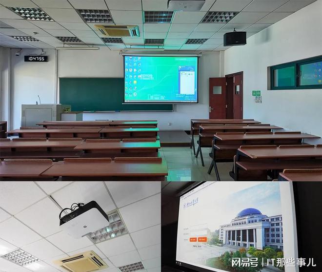字化升级 光峰科技投影产品大显身手尊龙凯时链接浙江工业大学加速教育数(图3)