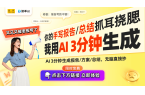 适！解密当贝X5投影仪的无与伦比体验凯时